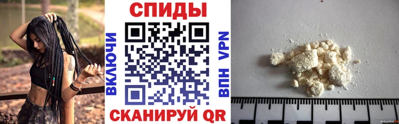 АМФЕТАМИН 97% Приморск
