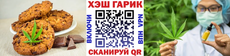хочу   blacksprut ТОР  Cannafood конопля  Приморск 