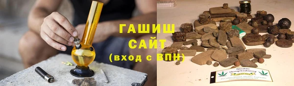 тгк Вязники