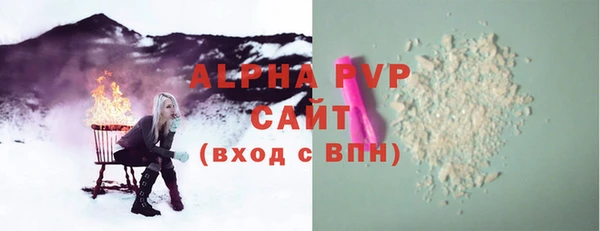 МДПВ Алексеевка