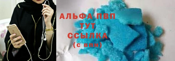 МДПВ Алексеевка