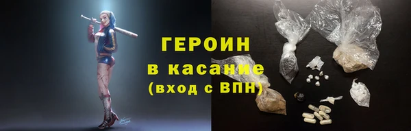ешки Алексин