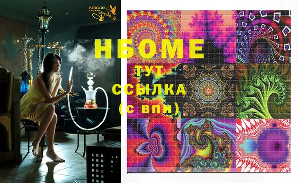 МДПВ Алексеевка