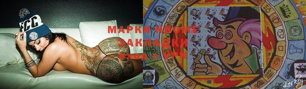 МДПВ Алексеевка